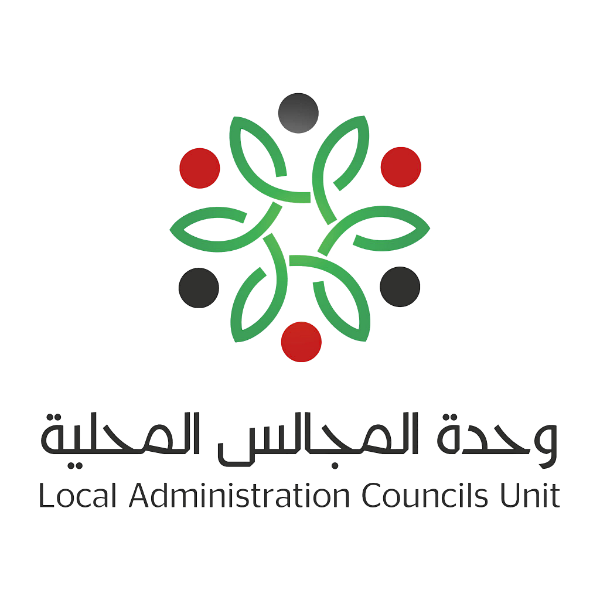 Local Administration Councils Unit