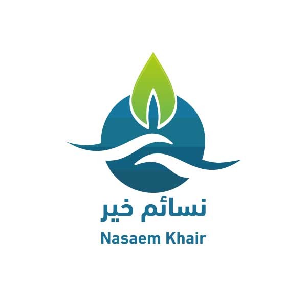 Nasaem Khair Organization